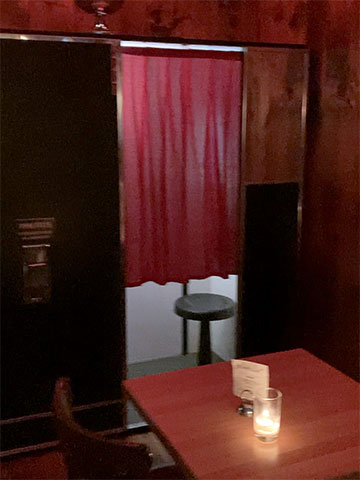 Coyote Club